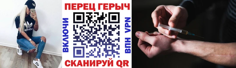 ГЕРОИН афганец  Бронницы 