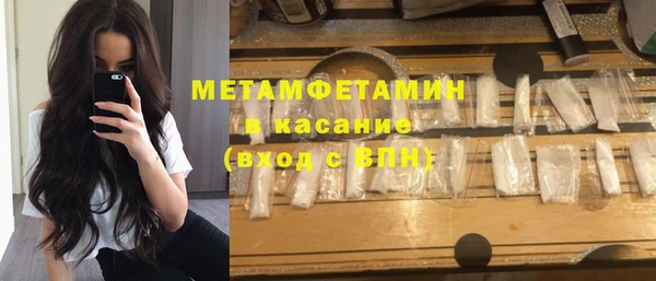 мескалин Алексин
