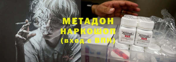 мескалин Алексин
