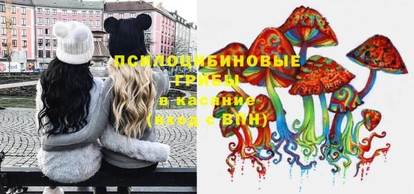 меф VHQ Алексеевка
