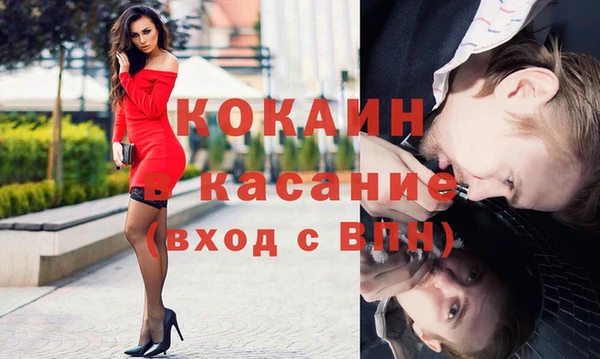 меф VHQ Алексеевка